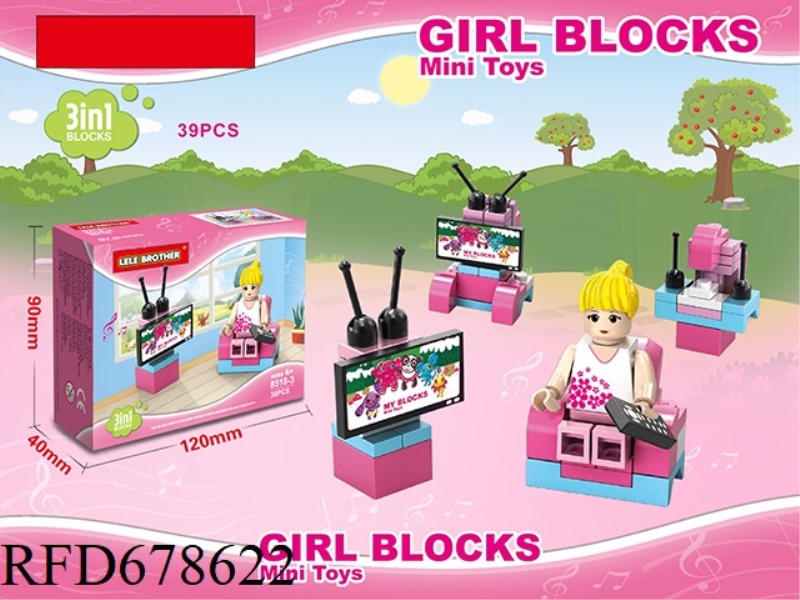 FASHIONABLE GIRLS 39PCS