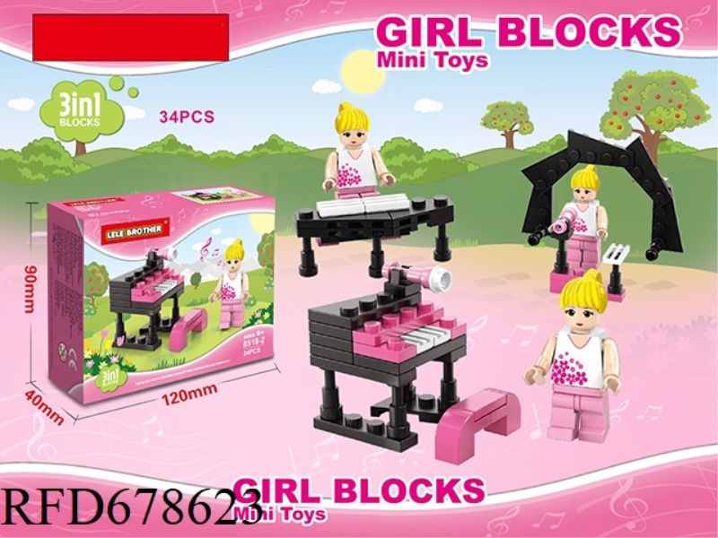FASHIONABLE GIRLS 34PCS