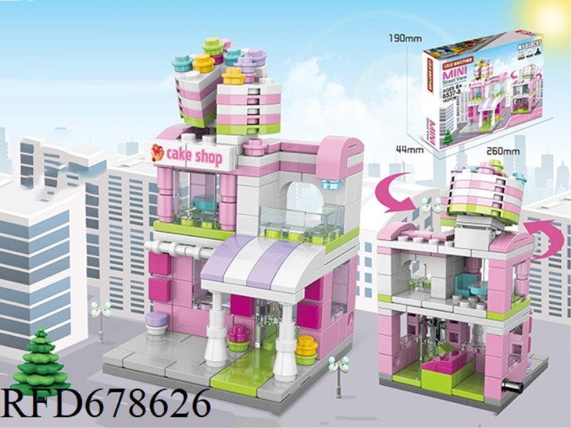 MINI STREET VIEW - CAKE SHOP 185 PIECES