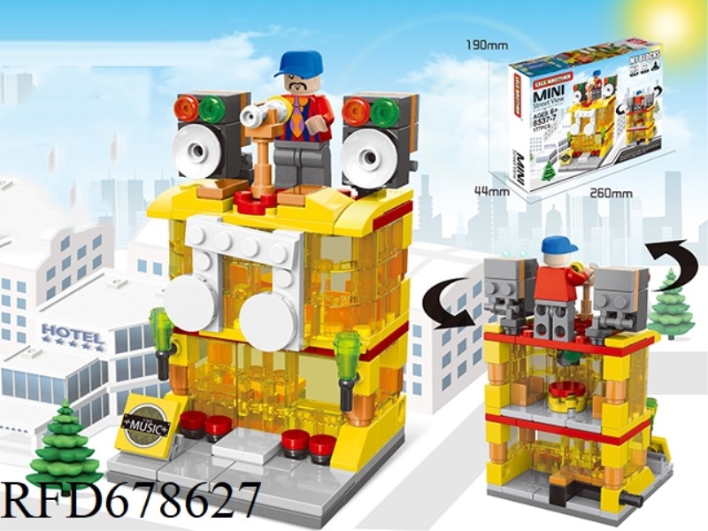 MINI STREET VIEW -KTV177PCS