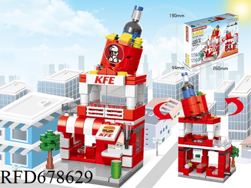 MINI STREET VIEW - KFC 164 PIECES