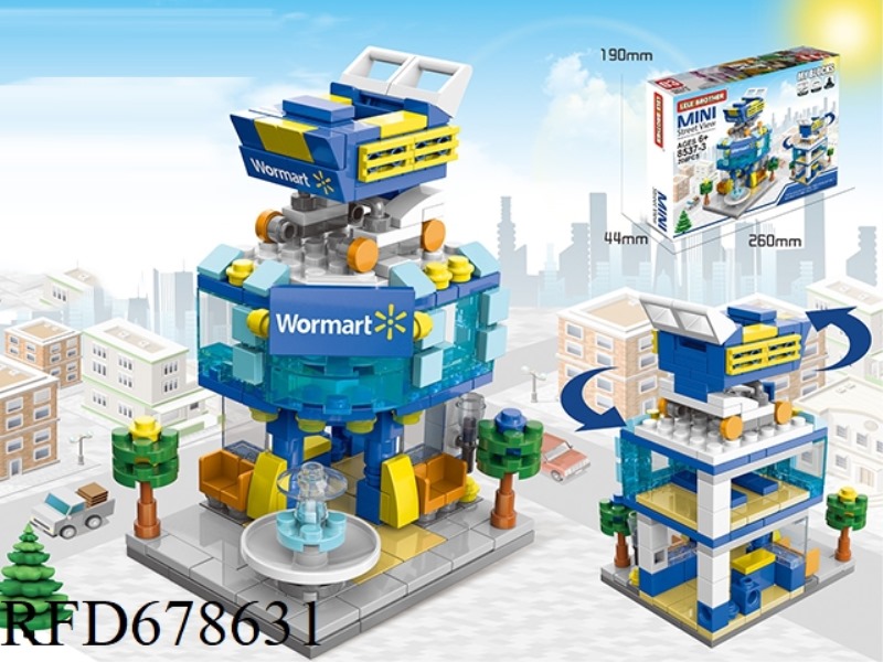 MINI STREET VIEW - 208 PIECES OF WALL CODE