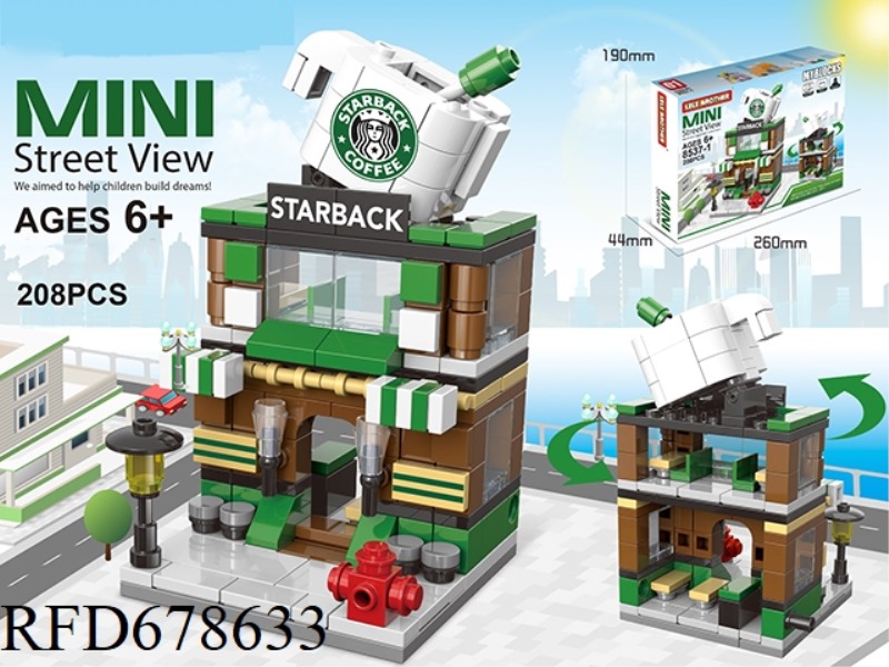 MINI STREET VIEW - 190 PIECES OF STARBUCKS