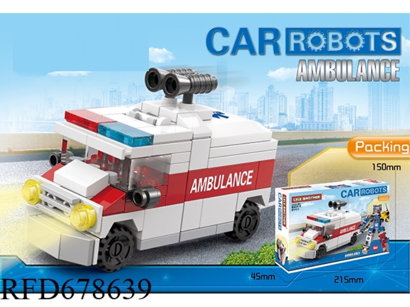 EIGHTY-ONE PIECES OF AUTOMOTIVE ROBOTS