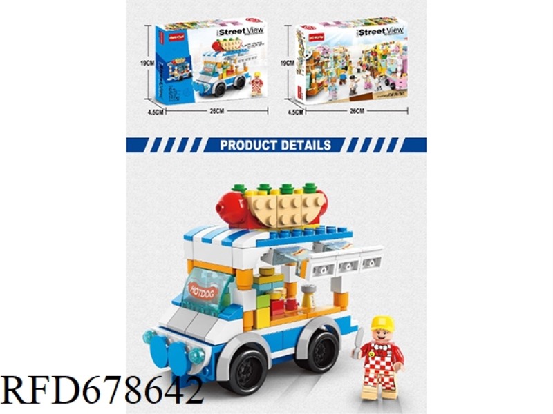167 HOT DOG VANS