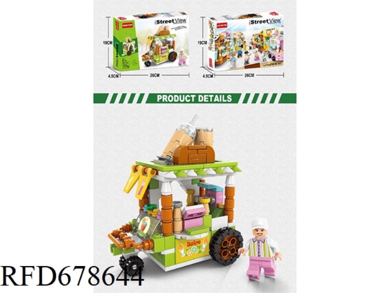189 PIECES OF FRESH JUICE TRUCK