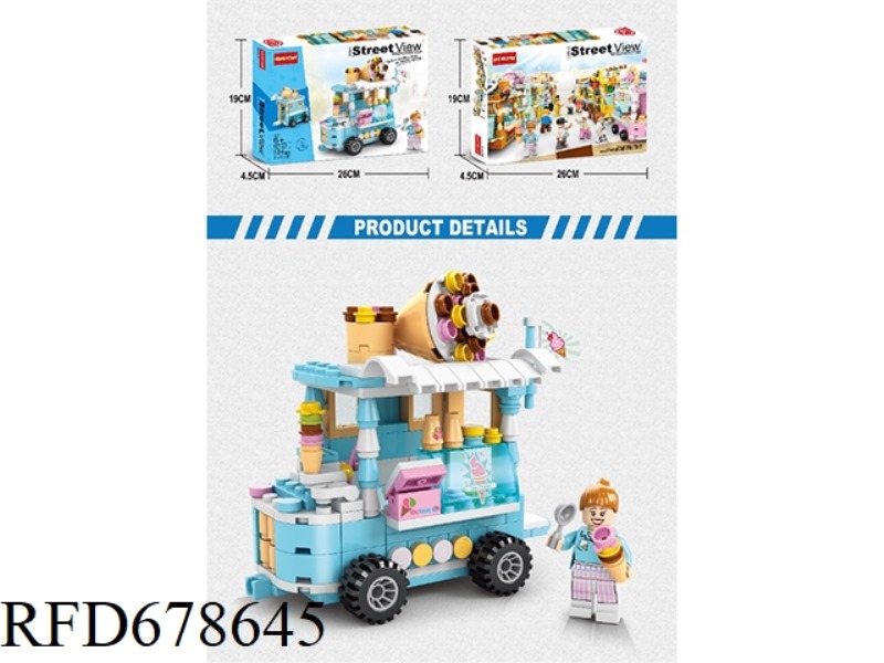 184 PIECES OF ICE CREAM TRUCK