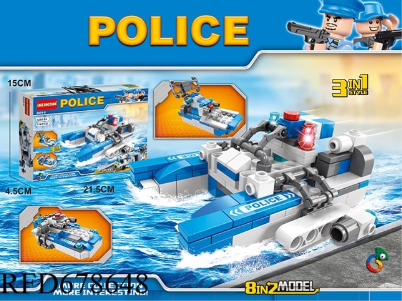 114 PIECES OF WATER TRACKING BOATS