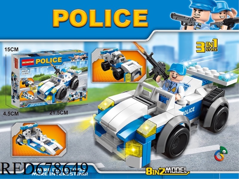 121 PIECES OF PATROL POLICE