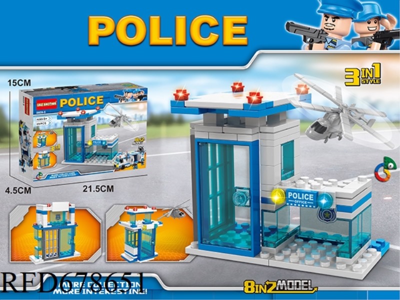THE POLICE AIR DEFENSE DEPARTMENT HAS 89PCS