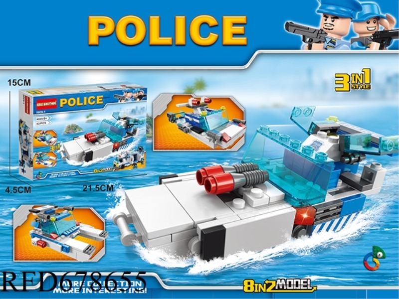 EIGHTY-TWO WATER PATROL BOATS