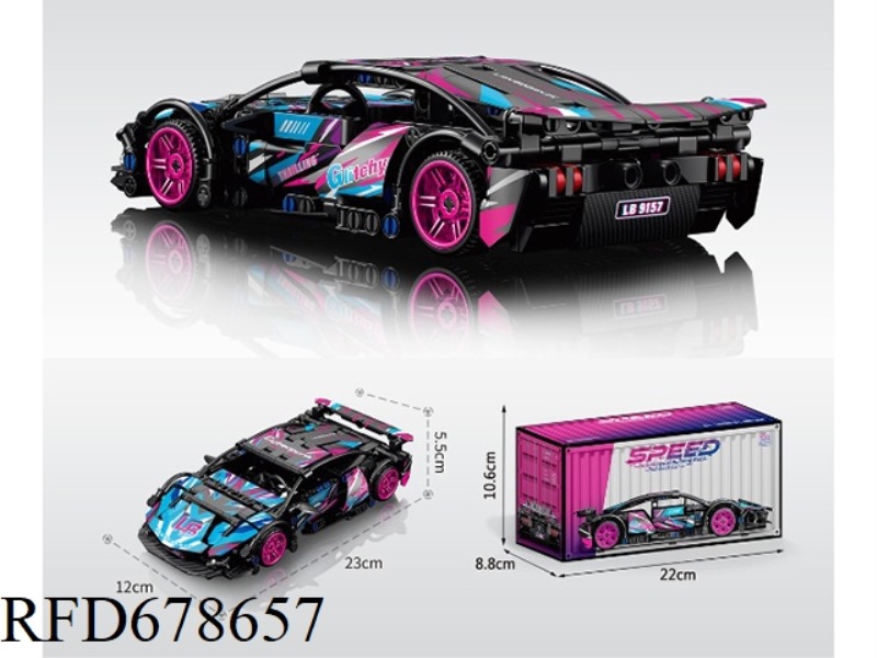 1:20 BLACK RALLY BIKE 385 PIECES
