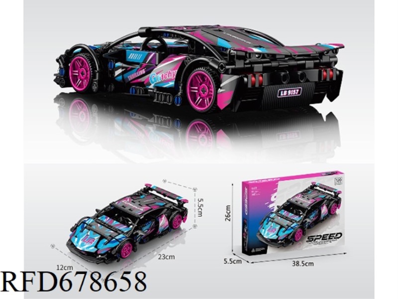 1:20 BLACK RALLY BIKE 385 PIECES