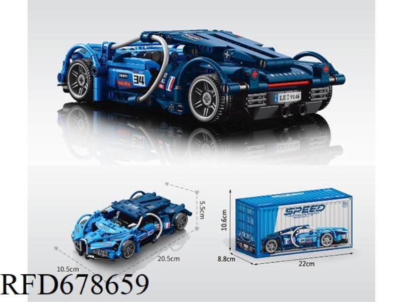 1:20 BLUE RETRACTOR 408 PIECES