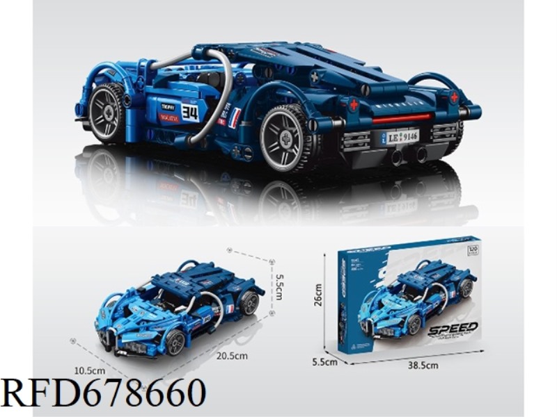 1:20 BLUE RETRACTOR 408 PIECES