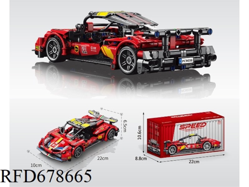 1:20 RED RALLY BIKE 408 PIECES