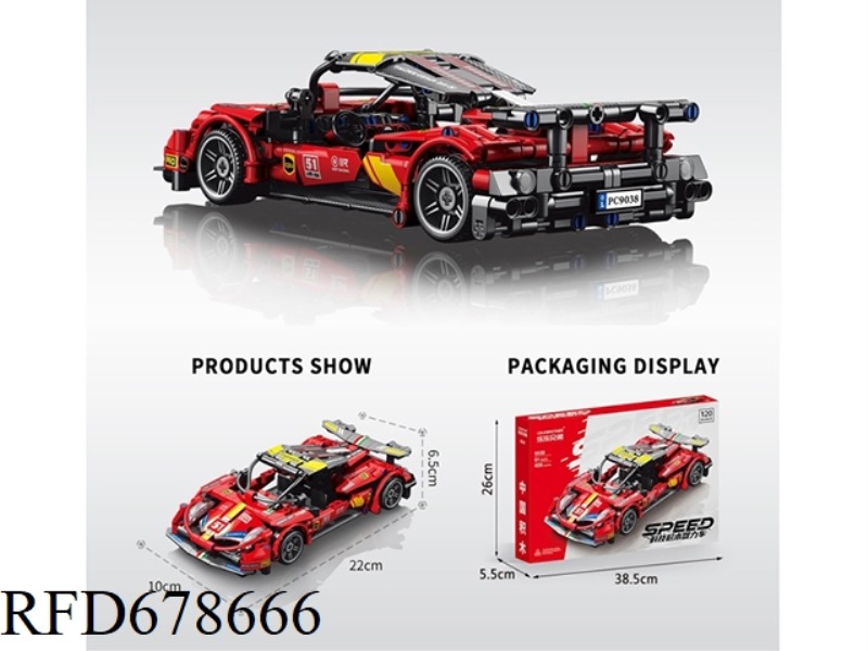 1:20 RED RALLY BIKE 408 PIECES
