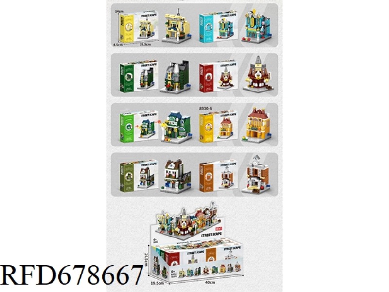 8 BOXES OF 1000PCS FROM EUROPEAN COMMERCIAL STREET