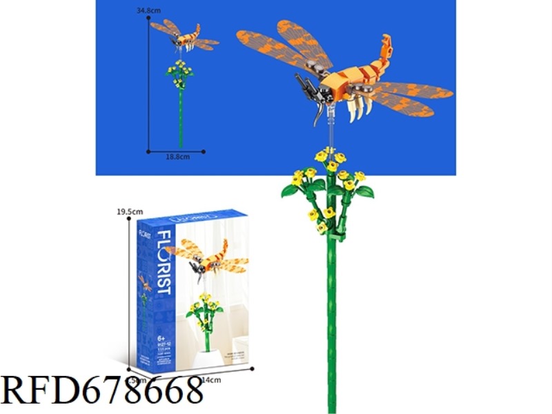 111 PIECES OF GOLDEN SCORPION FLIES ON LEAVES