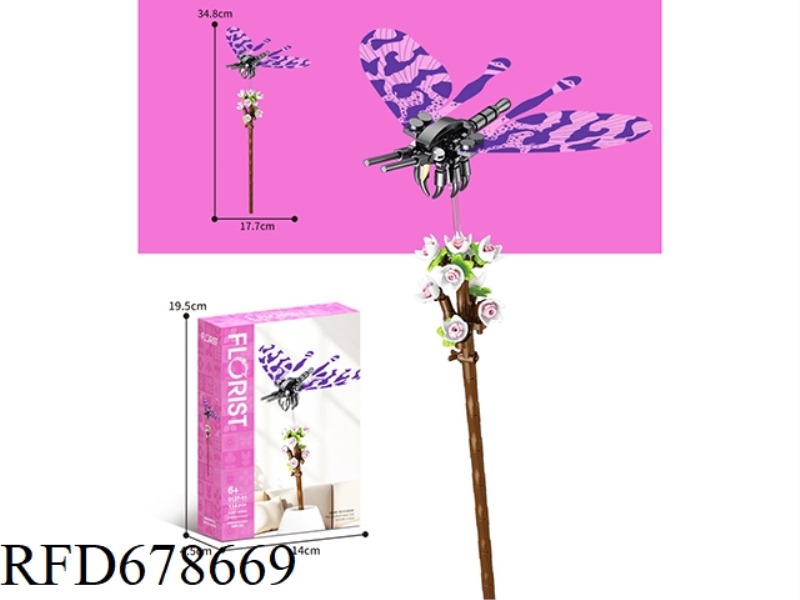114 PIECES OF CHERRY BLOSSOM LACEWINGS