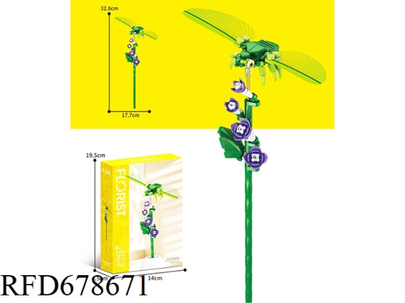 102 PIECES OF MORNING GLORY STICK INSECTS