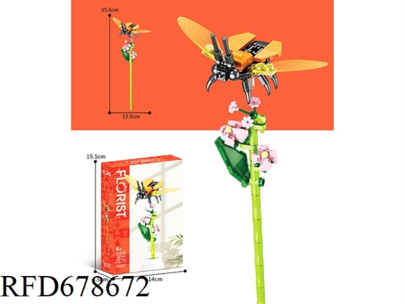 121 PIECES OF PEACH BLOSSOM STINK BUGS