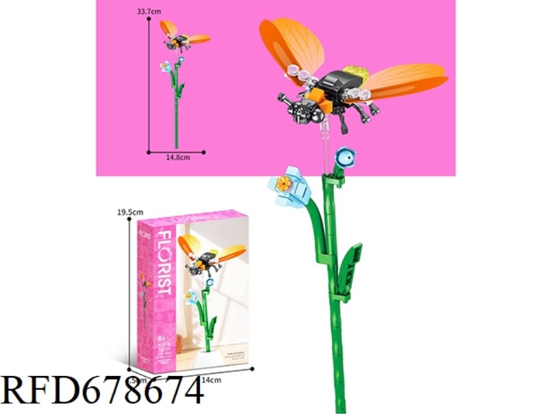 102 PIECES OF PHALAENOPSIS FIREFLIES