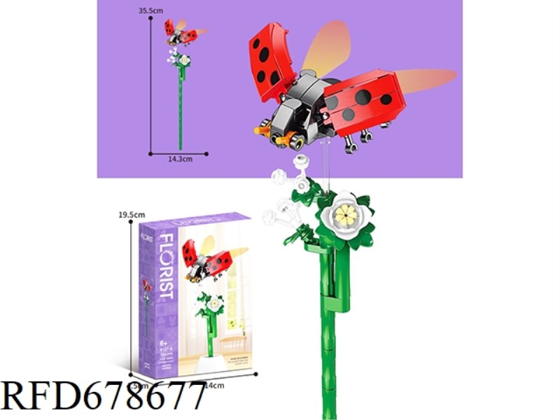 104 PIECES OF JASMINE LADYBUGS