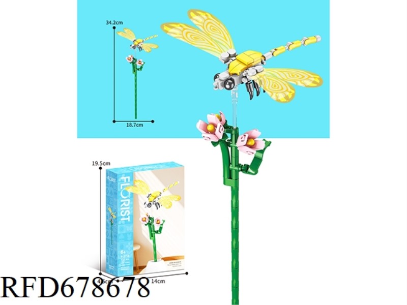 114 PIECES OF CAMPANULA DRAGONFLIES