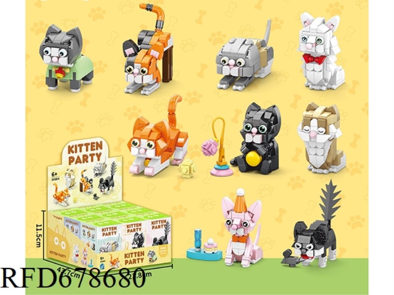 9 BOXES OF CUTE AND FUN CATS, 1069 PIECES