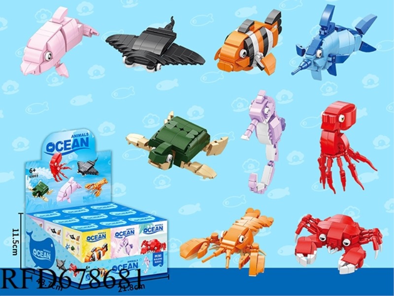 9 BOXES OF CUTE MARINE CREATURES, 881 PIECES