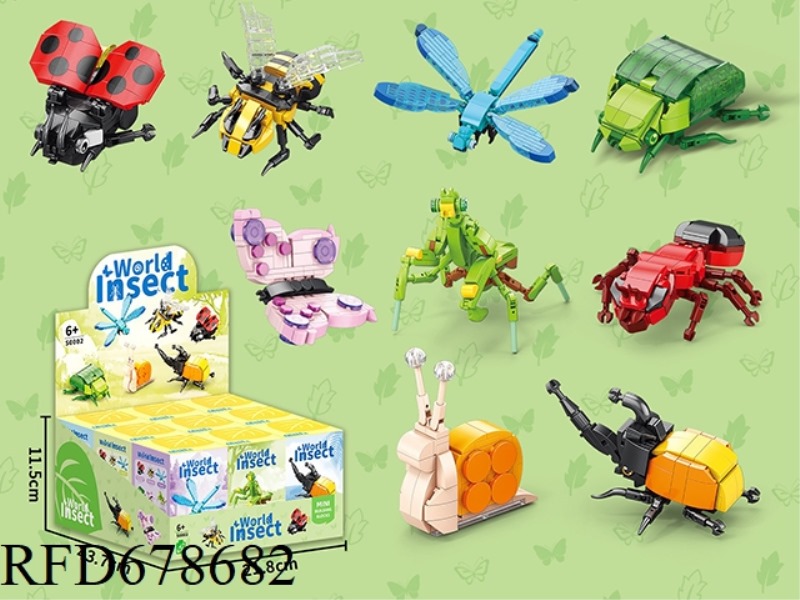 9 BOXES OF INSECT WORLD 972 PIECES