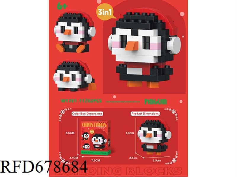 92 PIECES OF PENGUINS