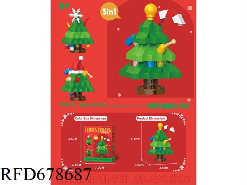 104 CHRISTMAS TREES