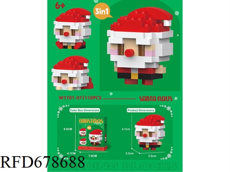 SANTA CLAUS 110PCS