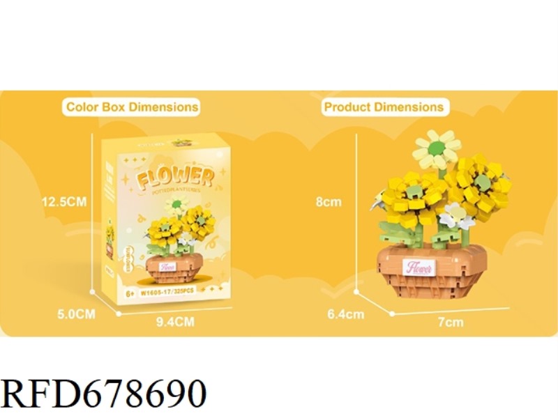 325 SUNFLOWERS