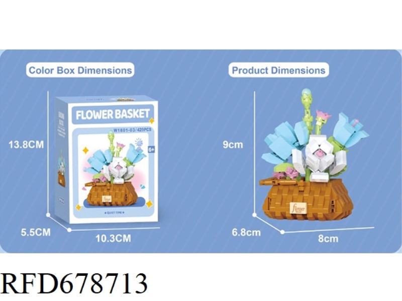 ELEGANT AND REFINED 429 PIECES