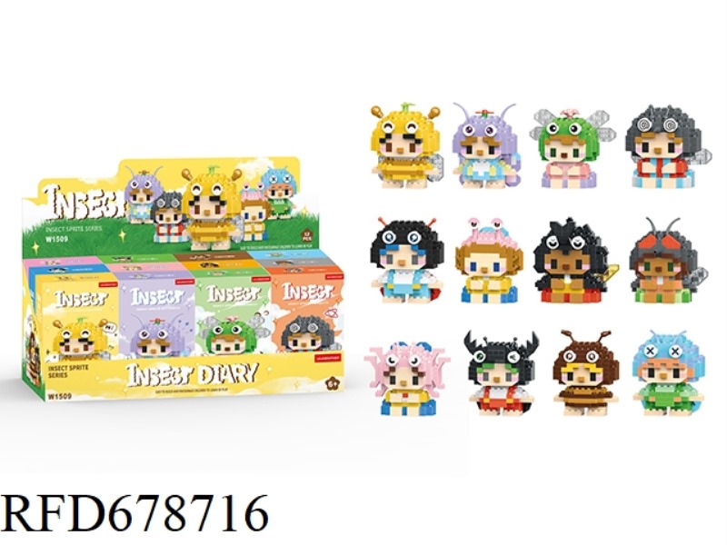 TWELVE BOXES OF INSECT SPIRITS