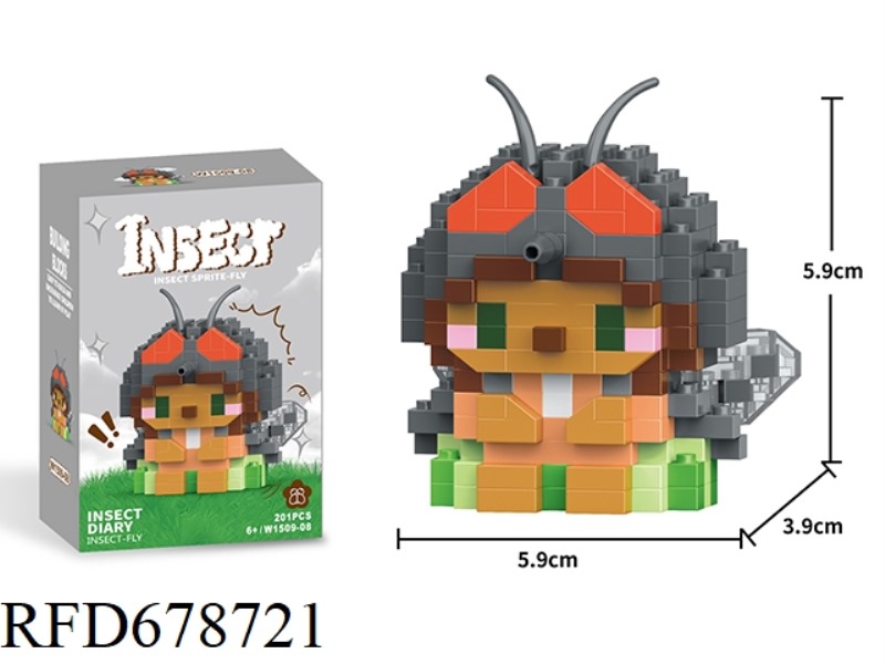 FLIES: 201PCS
