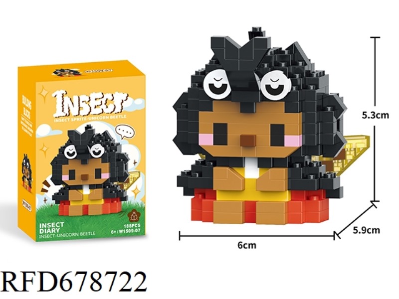 188 PIECES OF RHINOCEROS BEETLE