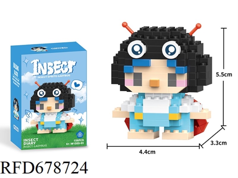 156 PIECES OF SEVEN-SPOTTED LADYBUGS