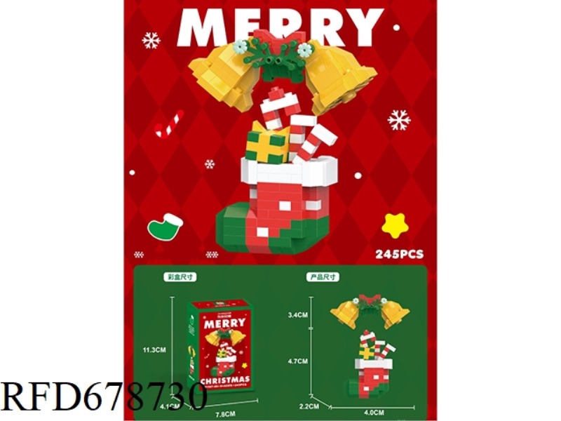 245 PIECES OF BELLS AND SOCKS