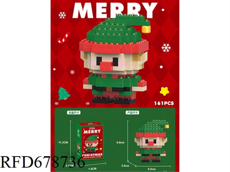161 PIECES OF ELVES