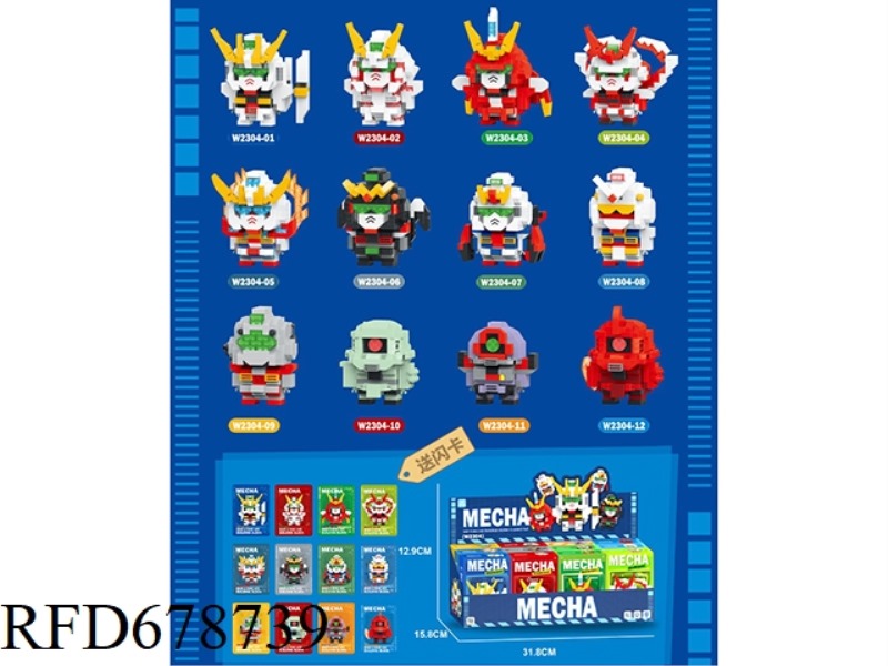 12 BOXES OF MINI MECHS