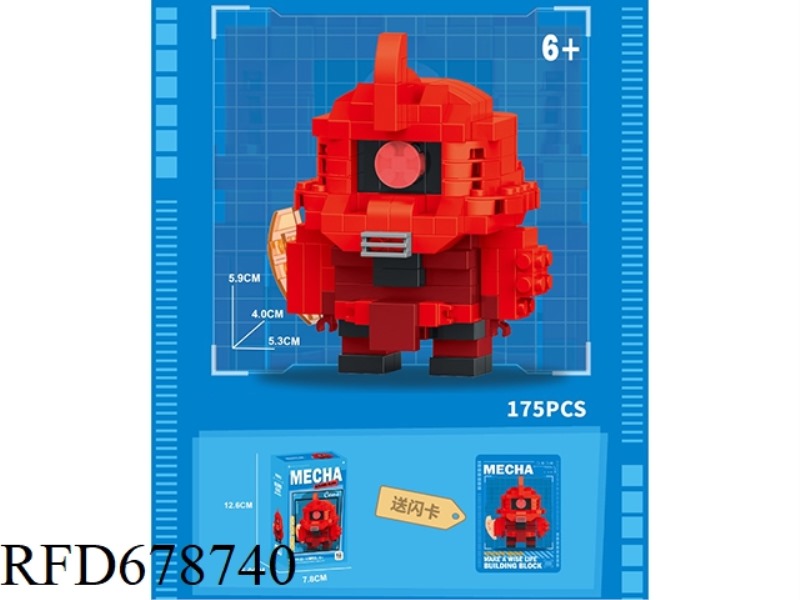 175 PIECES OF ONE-EYED MECHA