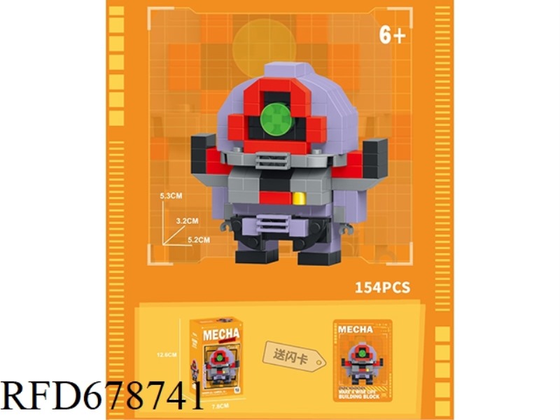 154 PIECES OF MECHA BLACK DEVIL