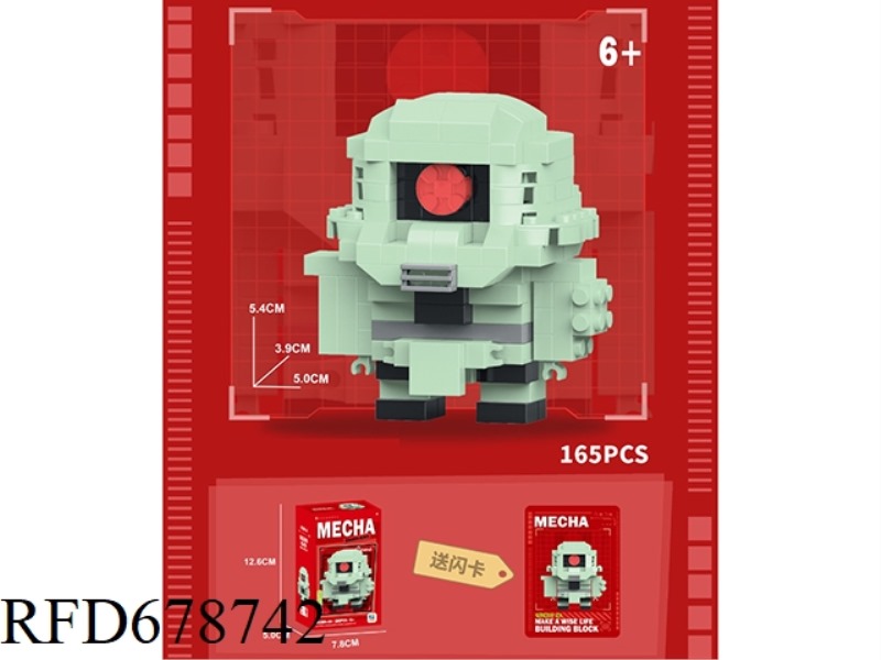165 PIECES OF MECHA GREEN STAMPS