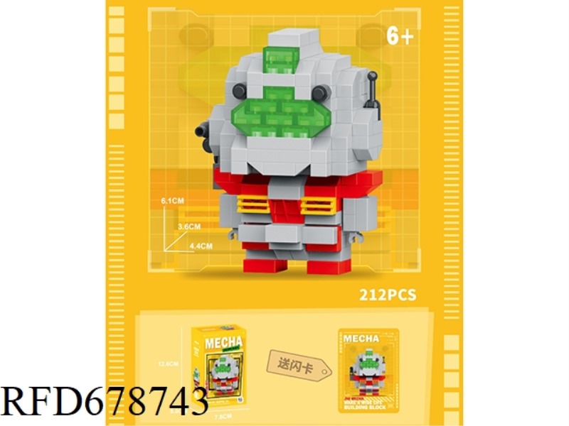 212 PIECES OF MECHA JIM