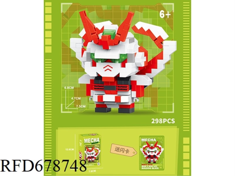 298 PIECES OF MECHA HERESIES