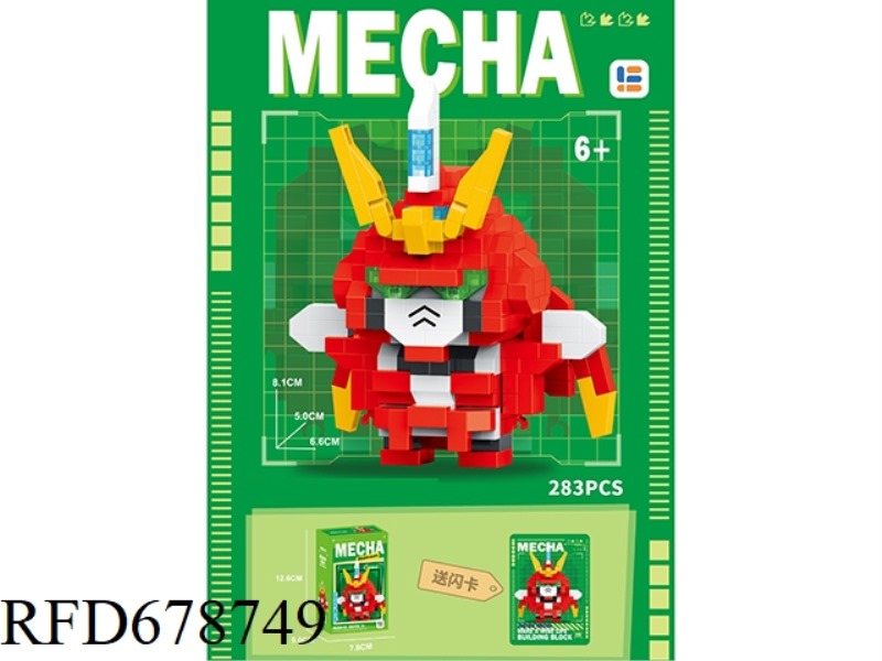 MECHA JUSTICE 283PCS